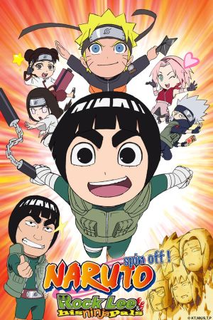 Image Naruto Spin-Off! Rock Lee & seine Ninja Kumpels – Der Film