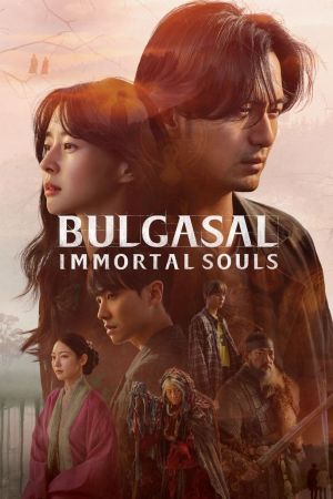 Image Bulgasal: Immortal Souls – Der Film
