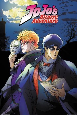 Image JoJo's Bizarre Adventure – Der Film