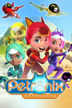 Image Petronix Defenders – Der Film