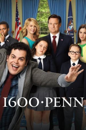 Image 1600 Penn – Der Film