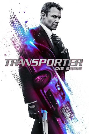 Image Transporter: Die Serie – Der Film