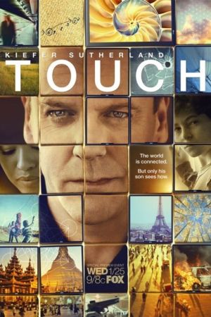 Image Touch – Der Film