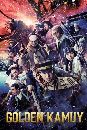 Image Golden Kamuy – Der Film