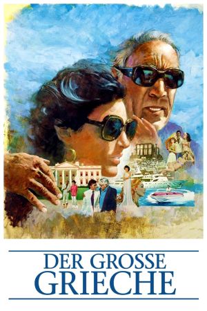 Image Der große Grieche – Der Film