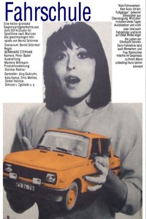 Image Fahrschule – Der Film