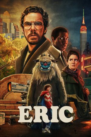 Image Eric – Der Film