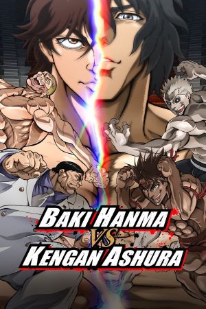 Image Baki Hanma VS Kengan Ashura – Der Film