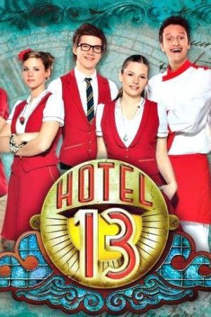 Image Hotel 13 – Der Film