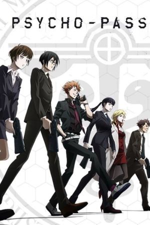 Image Psycho-Pass – Der Film