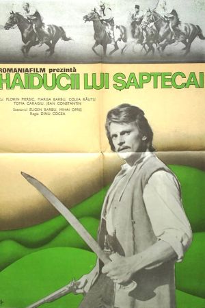 Image The Outlaws of Sevenhorses – Der Film