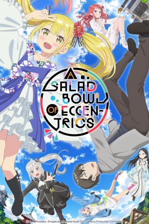 Image A Salad Bowl of Eccentrics – Der Film