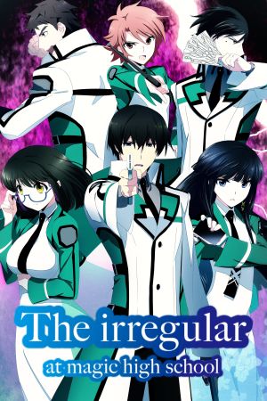 Image The Irregular at Magic High School – Der Film