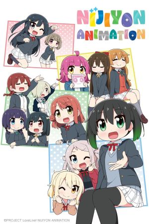 Image Nijiyon Animation – Der Film