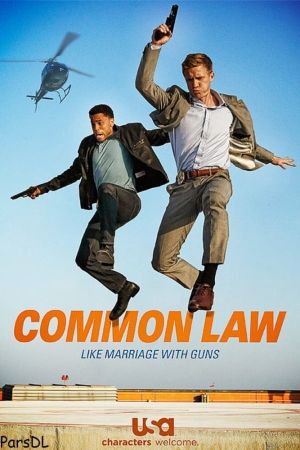 Image Common Law – Der Film