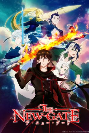 Image THE NEW GATE – Der Film