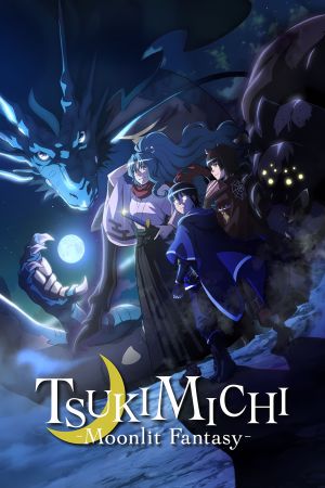 Image Tsukimichi: Moonlit Fantasy – Der Film