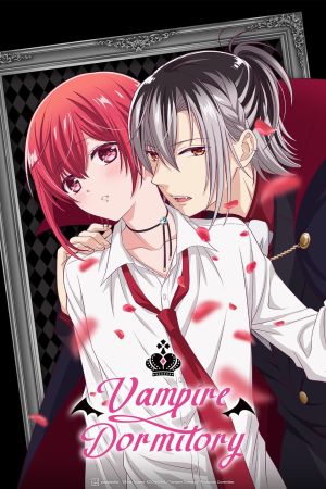 Image Vampire Dormitory – Der Film