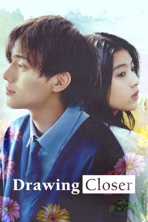 Image Drawing Closer – Der Film