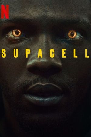 Image Supacell – Der Film