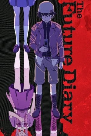 Image Mirai Nikki – Der Film
