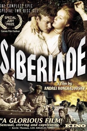 Image Sibiriade – Der Film
