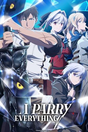 Image I Parry Everything: What Do You Mean I’m the Strongest? I’m Not Even an Adventurer Yet! – Der Film