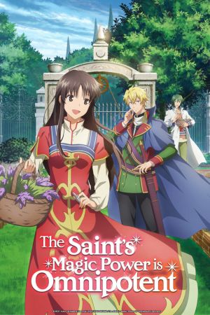 Image The Saint’s Magic Power is Omnipotent – Der Film