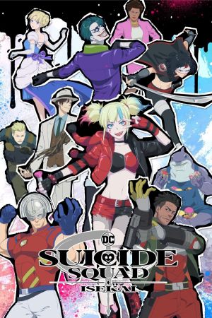 Image Suicide Squad Isekai – Der Film