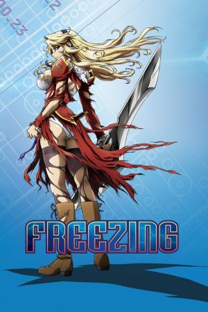 Image Freezing – Der Film