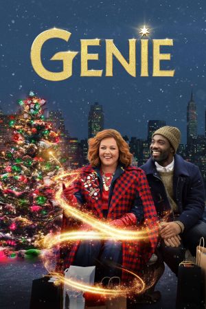 Image Genie – Der Film