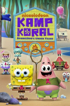 Image Kamp Koral: SpongeBobs Kinderjahre – Der Film