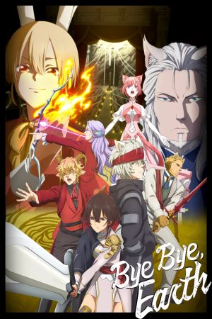 Image Bye Bye, Earth – Der Film