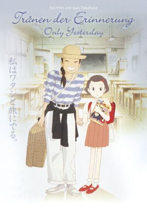 Image Tränen der Erinnerung - Only Yesterday – Der Film