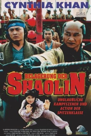 Image Belagerung der Shaolin – Der Film