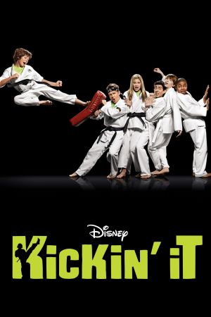Image Karate-Chaoten – Der Film