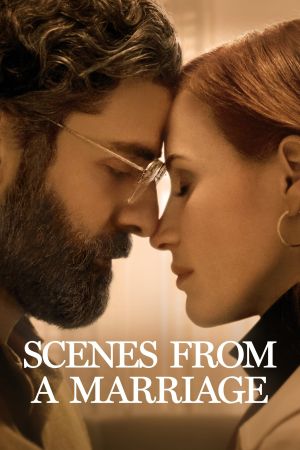 Image Scenes from a Marriage – Der Film