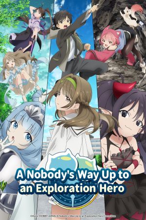 Image A Nobody's Way Up to an Exploration Hero – Der Film