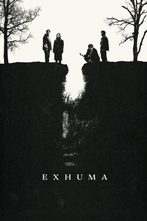 Image Exhuma – Der Film