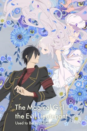 Image The Magical Girl and the Evil Lieutenant Used to Be Archenemies – Der Film