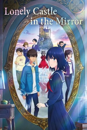 Image Lonely Castle in the Mirror – Der Film