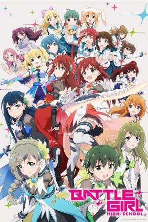 Image Battle Girl High School – Der Film