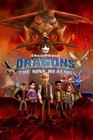 Image Dragons - Die 9 Welten – Der Film
