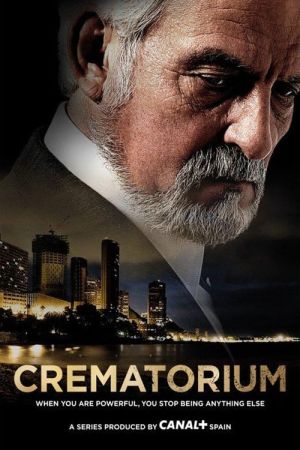 Image Crematorium – Der Film