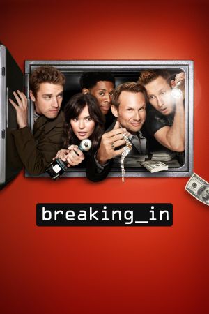 Image Breaking In – Der Film
