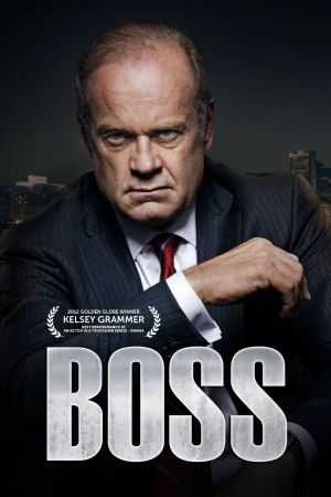 Image Boss – Der Film
