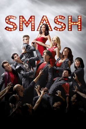 Image Smash – Der Film