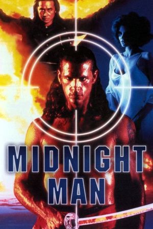 Image Manhunt – Der Film