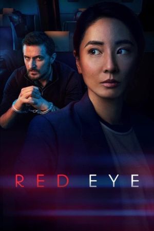 Image Red Eye – Der Film