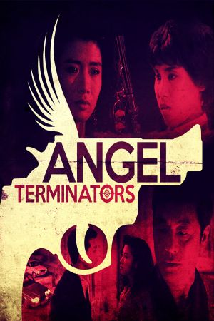Image Angel Terminators – Der Film
